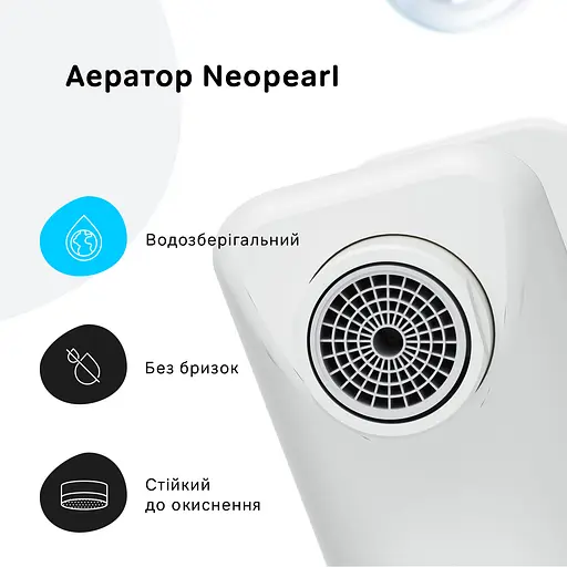 Змішувач для ванни Am.Pm X-Joy білий F85A10033 Білий - фото 5