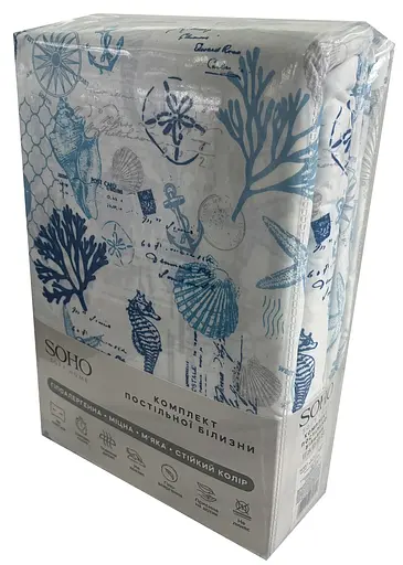 Комплект постільної білизни Полуторний 150х200 см Sea SOHO pbe0050820 - фото 2