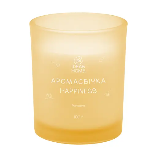 Аромасвечка 99IDEAS HAPPINESS - Ромашка, 100 г - фото 2