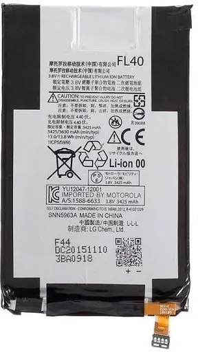 Акумулятор Motorola FL40 для Moto X Play XT1560 XT1562 XT1563 XT1564 XT1565 - фото 2
