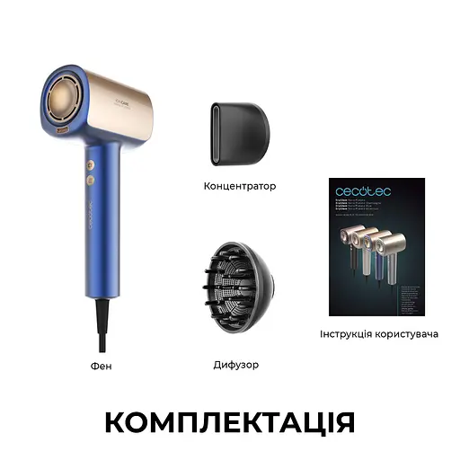 Фен CECOTEC DryGlam Nano Plasma Blue - фото 11
