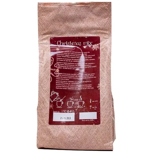 Гарячий шоколад Christmas Mix 1 кг - фото 2