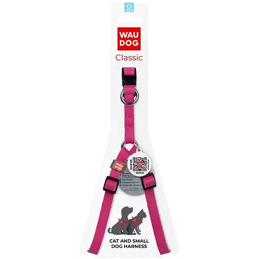 Шлейка для кошек и мелких собак Waudog Classic кожаная с QR паспортом, пластиковый фастекс, XS розовый - фото 2