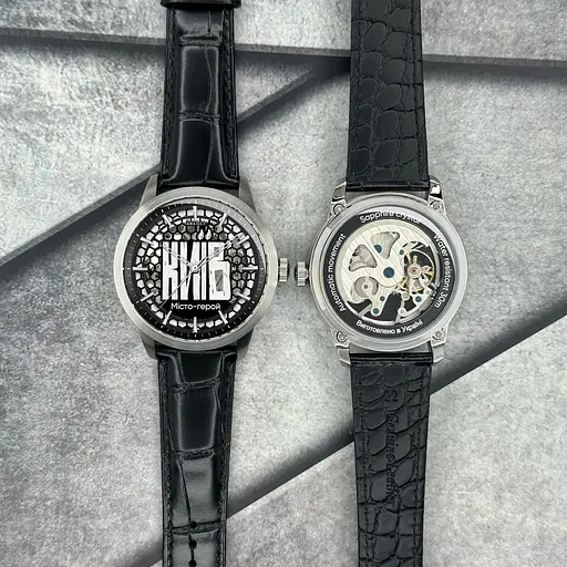 Наручний годинник чоловічий 043 Київ, місто-герой Awarder acs0031926 - фото 3