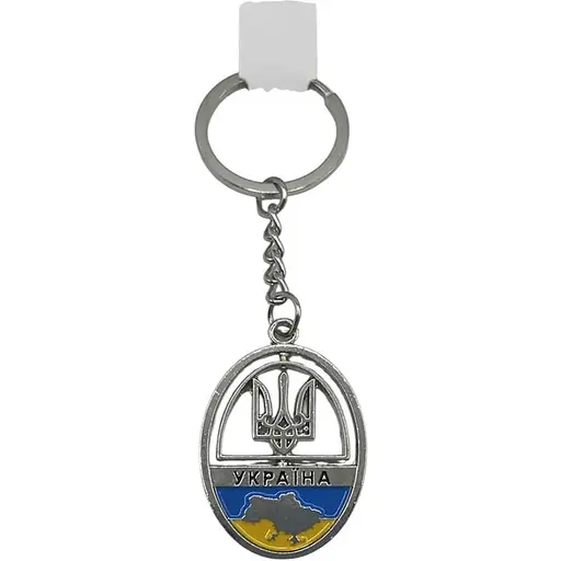 Брелок металевий Тризуб