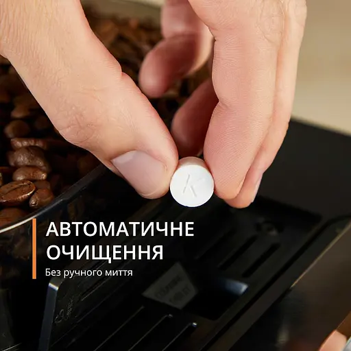 Кавомашина Krups Sensation Milk M90 EA912B10 - фото 4