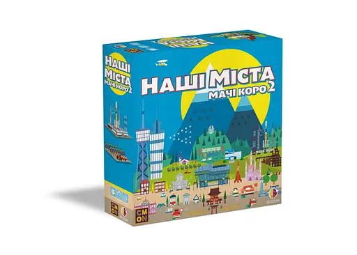 Настольная игра Rozum Наши города: Мачи Коро 2 (Machi Koro 2) (укр.) (R059UA)