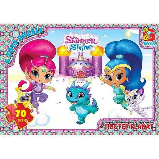 Детский пазл "Шиммер и Шайн" G-Toys OS616 плакат 70 элементов - фото 1