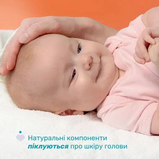 Дитячий шампунь Chicco Baby Moments Без Сліз із екстрактом календули, 500 мл (10585.00) - фото 3