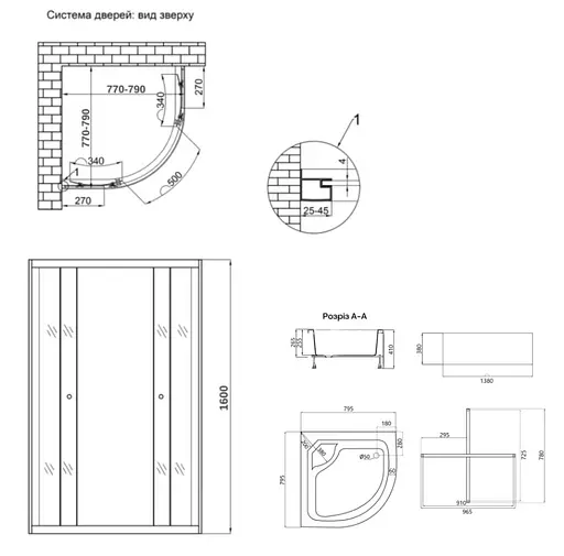 Набор Lidz Душевая кабина Latwa SC80x80.SAT.HIGH.GR полукруглая, стекло тонированное 4 мм + Душевой поддон Kapielka ST80x80x41, с панелью - фото 15