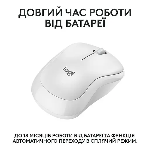 Беспроводная мышь Logitech M240 Silent Bluetooth White (910-007120) - фото 4