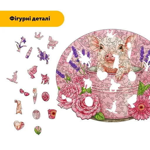 Деревянный фигурный пазл Аккуратная Свинка, А3, Деревянная коробка 200 элементов - фото 3