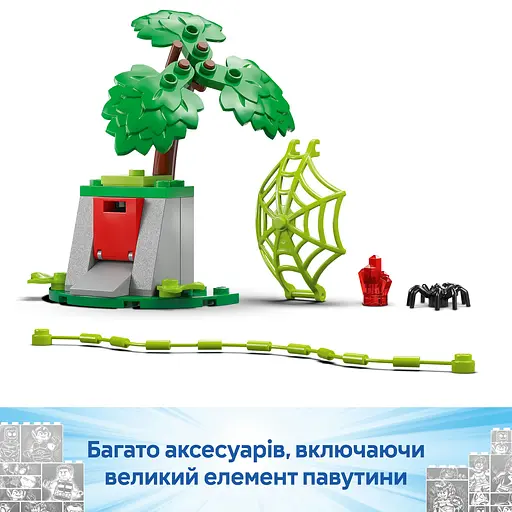 Конструктор LEGO Marvel Перегони на електромобілях з динозаврами, 124 деталі (11198) - фото 13