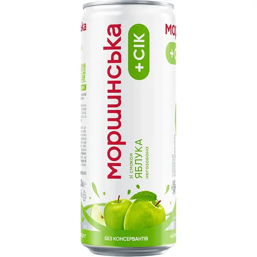 Напій негазований Моршинська зі смаком Яблука ал/б 0.33 л - фото 1