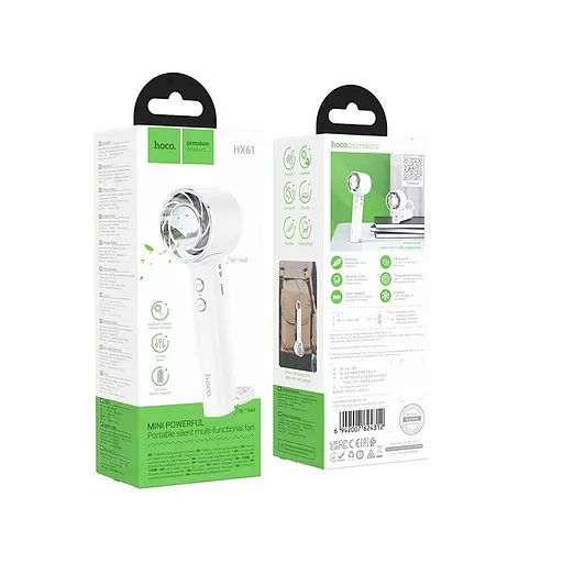 Вентилятор - портативний кулер Hoco HX61 1200 mAh Exquisite handheld folding fan білий - фото 3