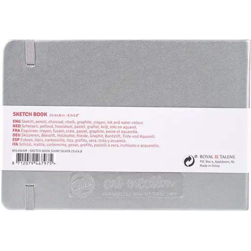 Блокнот для графіки Royal Talens Art Creation А5 (14.8х21 см) 140г/м2 80л Shiny Silver - фото 2