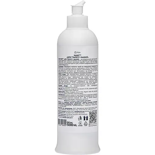 Універсальний засіб Miva Nano Pro для туалету та ванної, 500 мл - фото 2