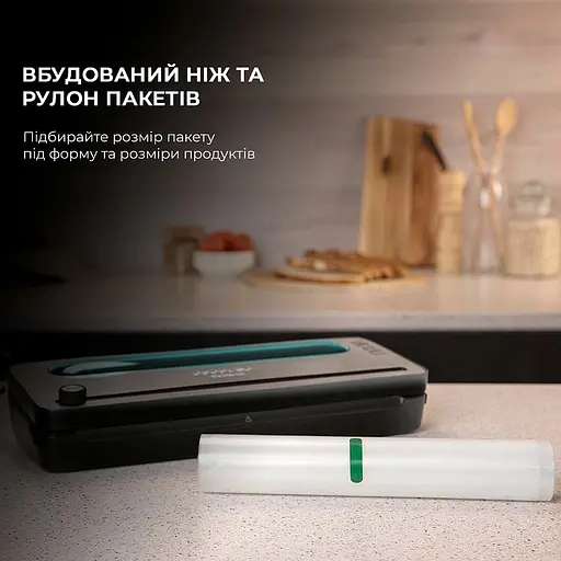 Вакуумний пакувальник Cecotec SealVac 120 SteelCut - фото 4