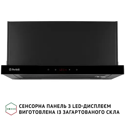 Вытяжка телескопическая PERFELLI ISEO 6PSF NERO - фото 2