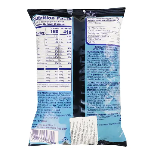 Суміш пшеничних снеків Bissli&Bamba Mix смак барбекю 80 г - фото 2