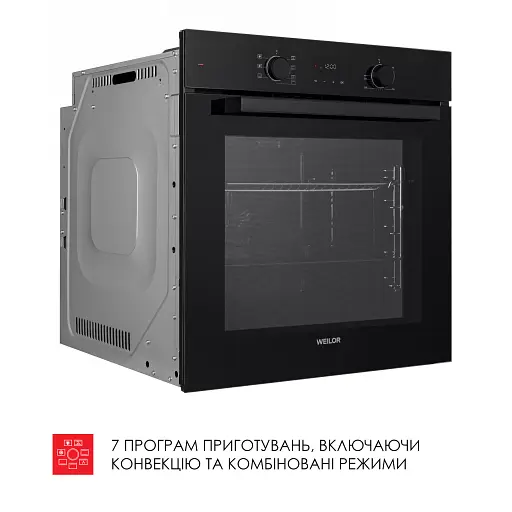 Духова шафа електрична Weilor FDO6F70BK - фото 8
