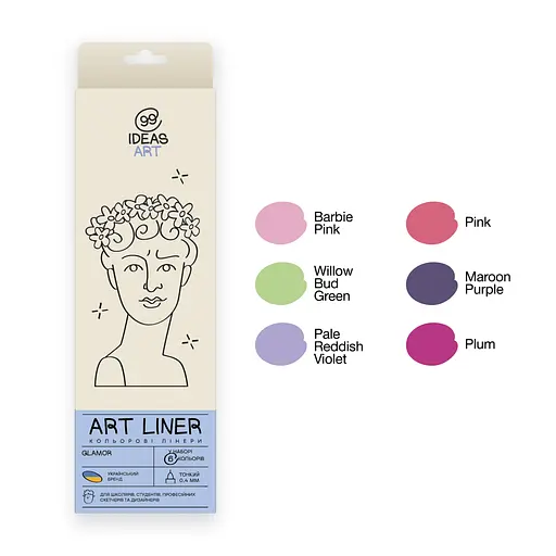 Набір кольорових лінерів, 6 кольорів, 6 set Glamor, IDEA10-AL6GLMR, 99IDEAS