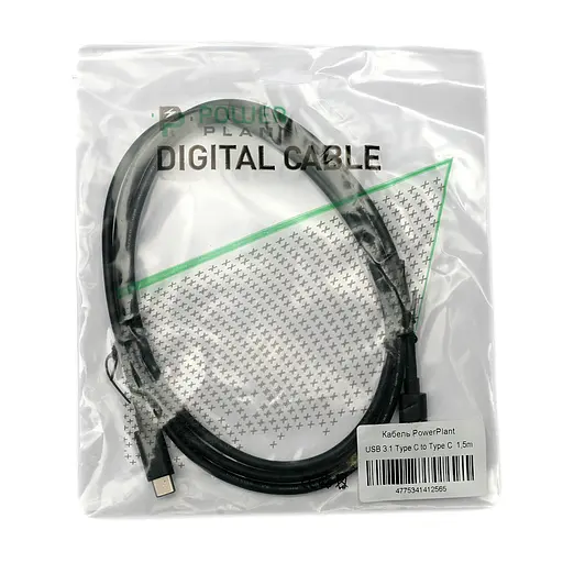 Дата-кабель PowerPlant Usb 3.0 3.1 Type C Type C 1.5 м - фото 2