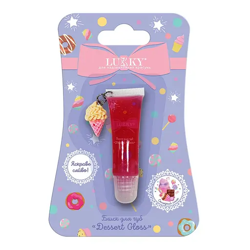 Блиск для губ Lukky Dessert gloss кораловий з ароматом цукерок (T26210)