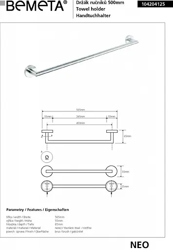 Тримач для рушника Bemeta Neo 104204125 Нержавіюча сталь - фото 2