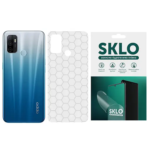 Захисна гідрогелева плівка SKLO Back (тил) Transsp. для Oppo Reno 4 Lite Прозорий / Соти