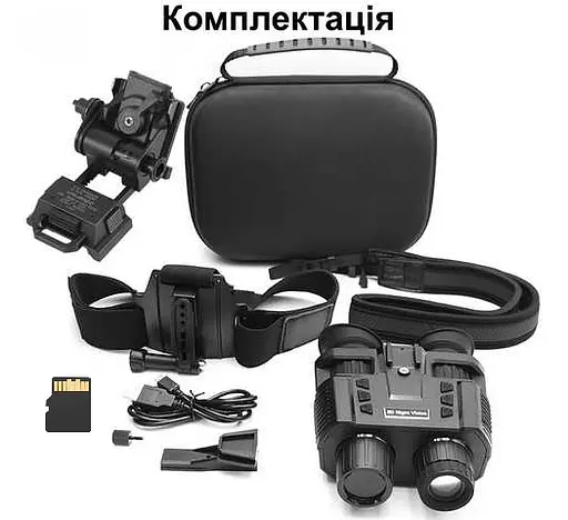 Бинокуляр (прибор) ночного видения NV8000 + крепление на шлем FMA L4G24 + карта 64Гб - фото 10