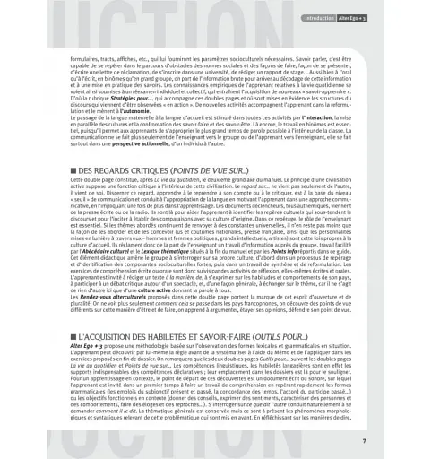 Alter Ego + Guide Pedagogique (B1) - фото 7