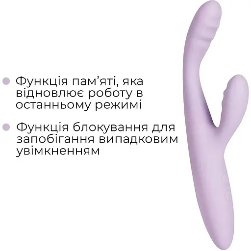 Вібратор Svakom Cici 2+ Pastel Lilac - фото 7