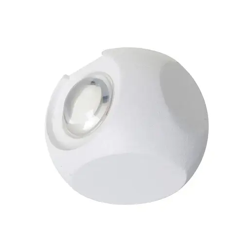 Підсвічування вуличне біле Brille кулеподібної форми AL-293/2х3W WW COB IP65 WH