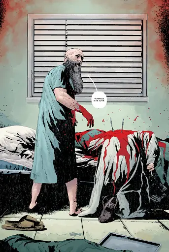 Ґідеон-Фоллз. Книга 4 - фото 9