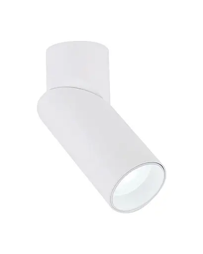 Точковий світильник Nowodvorski 7858 India - фото 2