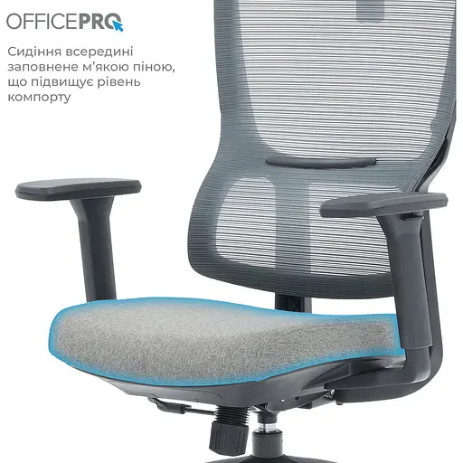 Офісне крісло OfficePro Elegant OC600-B-DG-DG Black/Dark Gray [148650] - фото 10