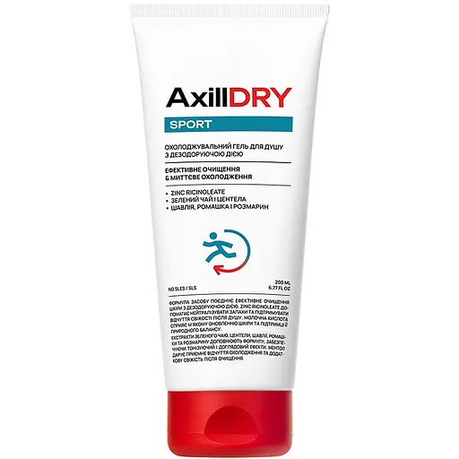 Охолоджувальний гель для душу з дезодоруючою дією AxillDRY Sport, 200 мл (4823109706033)