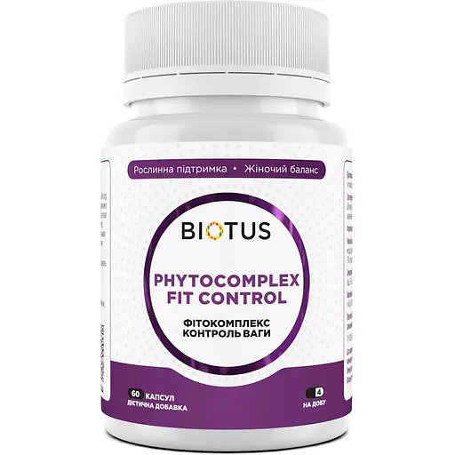 Фітокомплекс Контроль ваги Biotus 60 капсул