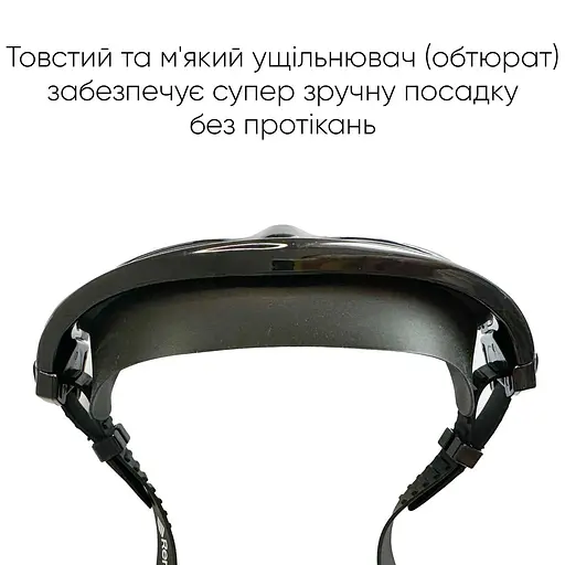 Маска для плавання Renvo Kariba Уні Anti-fog чорний OSFM (2SM100-01) - фото 7