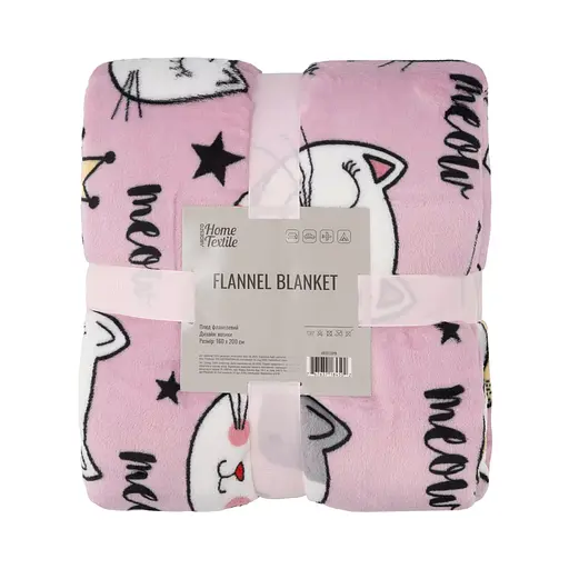 Плед Ardesto Flannel 160 х 200 см 100% поліестер котики (ART0132PB)