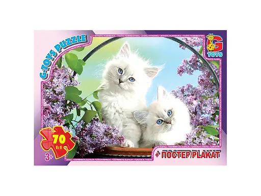 Пазлы G-Toys Домашние любимцы, 70 элементов, AN137