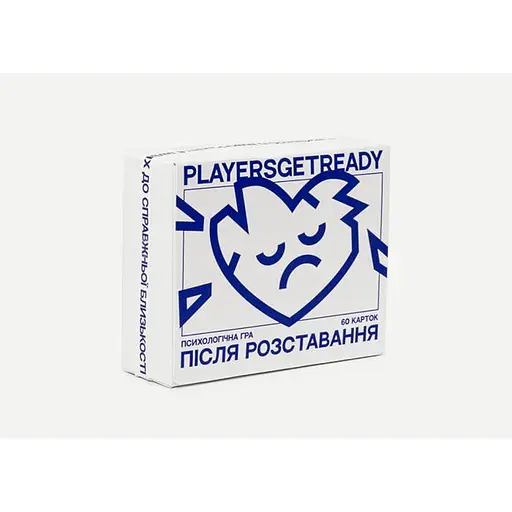 Настольная игра PLAYERSGETREADY Психологическая игра после расставания (60 карточек) (укр.) (Brokenheart#Ua) - фото 1
