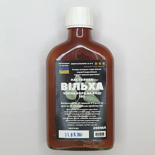Водная настойка на коре черной ольхи 200 мл - фото 1