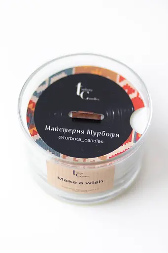 Загадуй бажання 200 мл, 20 год Широкі (200мл) Соєвий віск 20 годин - фото 2