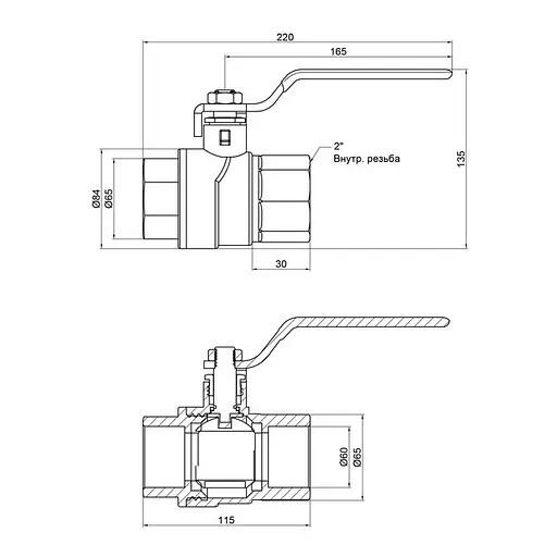 Кран кульовий SD Forte Sf600W50, 2" ВР для води (ручка) - фото 3