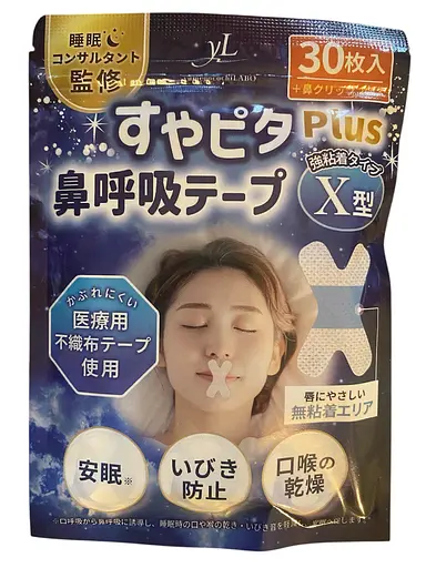 Пластир Х-подібної форми на рот від хропіння японського виробництва Suyapita Посилена фіксація 30 шт + кліпса для носа від хропіння 2 шт (1234-02)