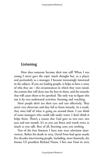 Leading - фото 3