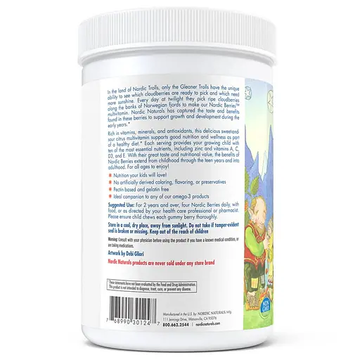 Вітаміни та мінерали Nordic Naturals Nordic Berries, 200 желейок - фото 2