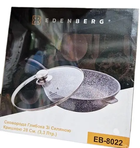 Сковорода глубокая Edenberg EB-8022 3.3 л гранитное покрытие со стеклянной крышкой 28 см - фото 6